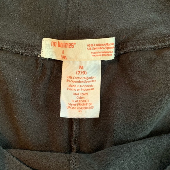 No boundaries leggings - Picture 2 of 2